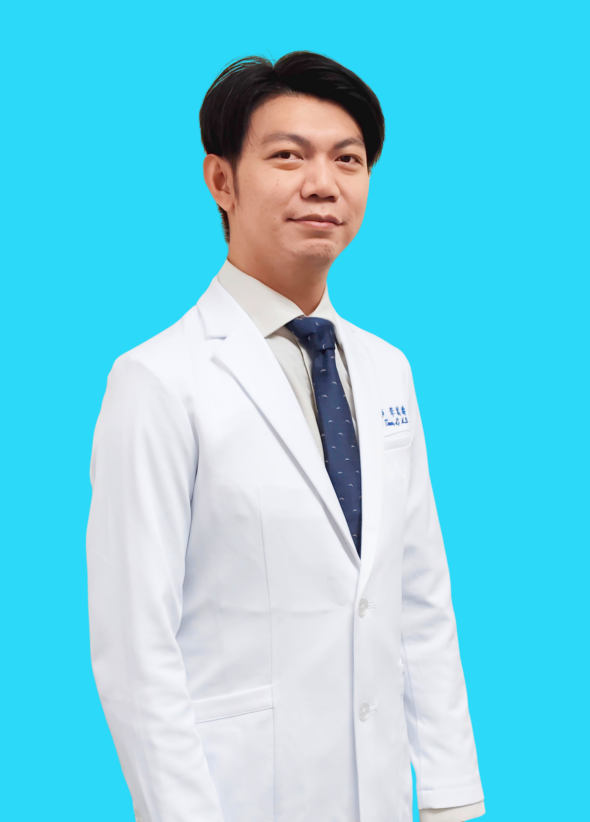 精神醫學部李嵩濤醫師